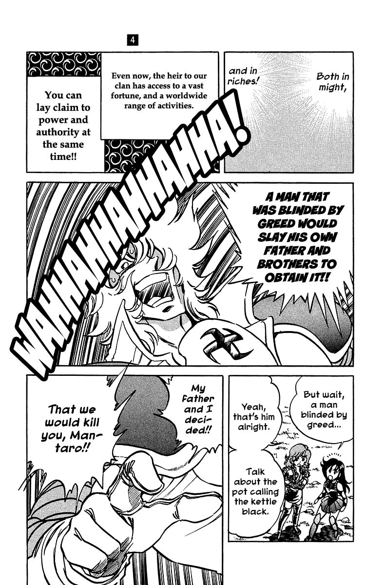 Blazing Ninjaman Chapter 33 page 9 - Chapter 33 : The Shinobi Clan's Past