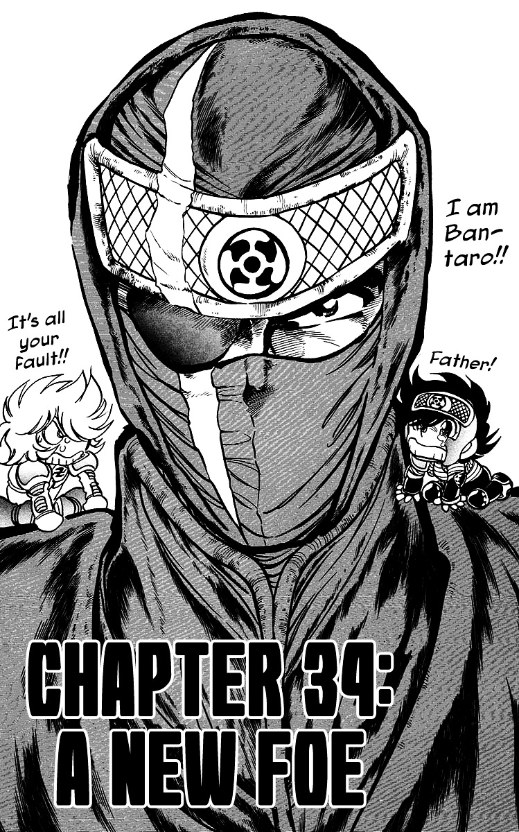 Blazing Ninjaman Chapter 34 page 1 - Chapter 34 : A New Foe