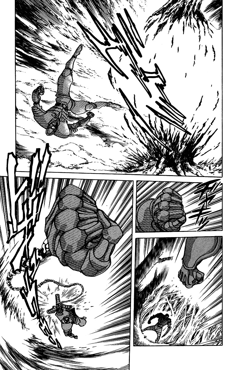 Blazing Ninjaman Chapter 34 page 11 - Chapter 34 : A New Foe