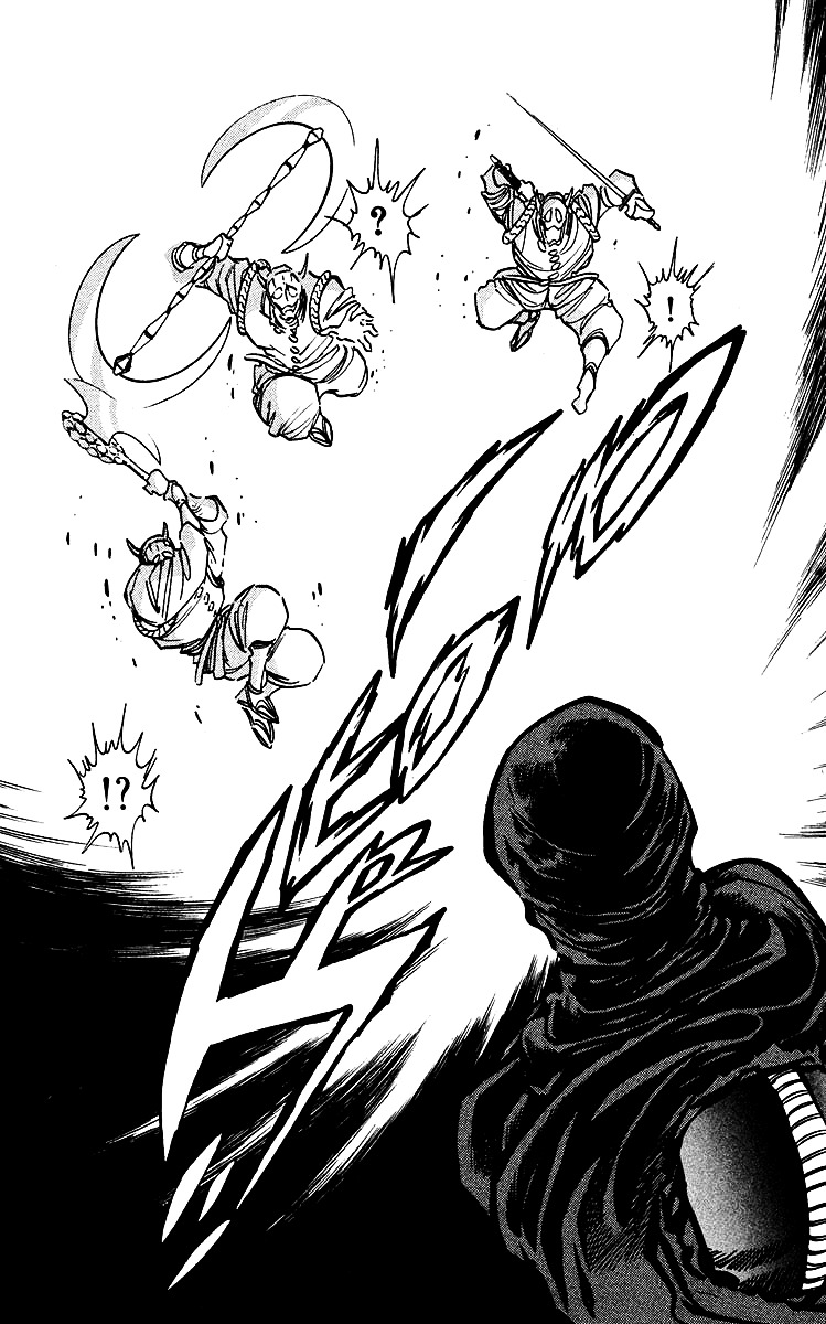 Blazing Ninjaman Chapter 34 page 4 - Chapter 34 : A New Foe