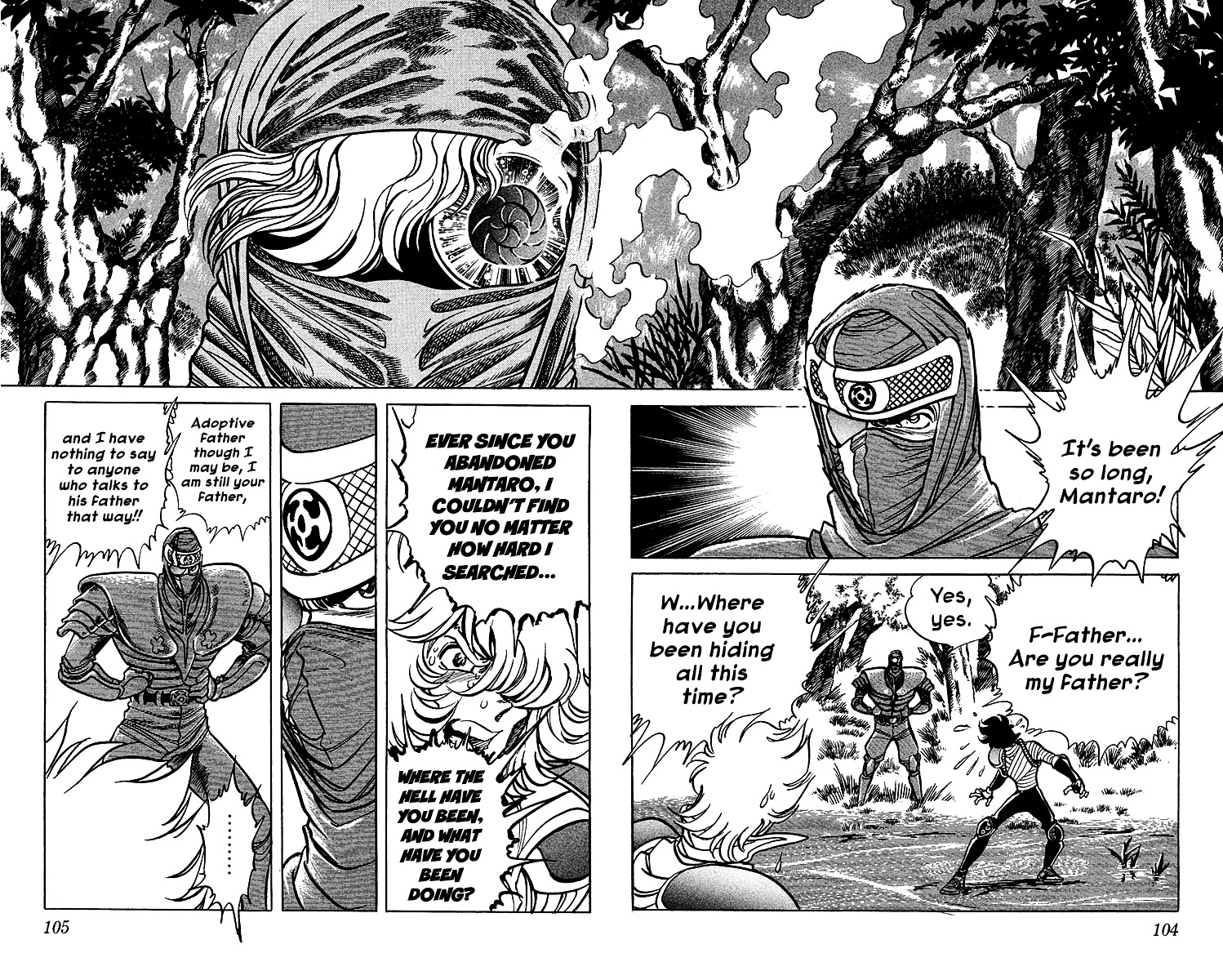 Blazing Ninjaman Chapter 34 page 6 - Chapter 34 : A New Foe