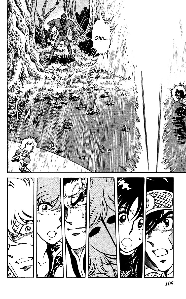 Blazing Ninjaman Chapter 34 page 8 - Chapter 34 : A New Foe