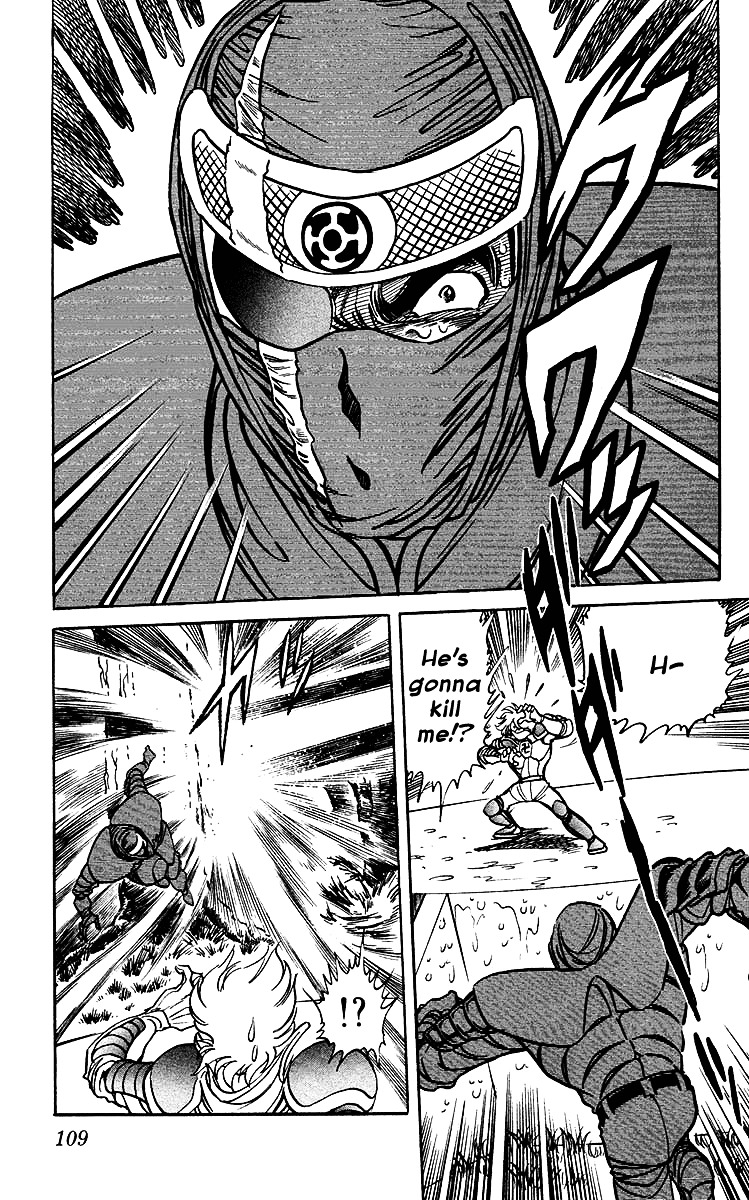 Blazing Ninjaman Chapter 34 page 9 - Chapter 34 : A New Foe
