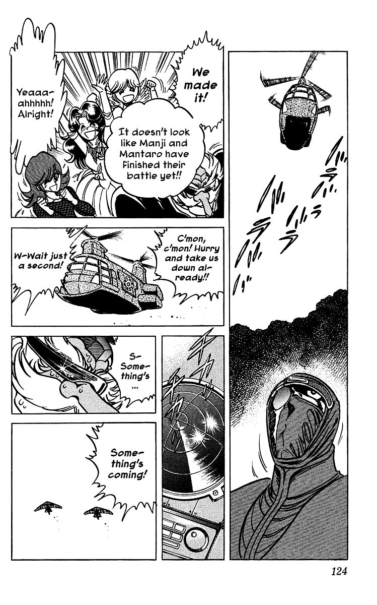 Blazing Ninjaman Chapter 35 page 10 - Chapter 35 : Bantaro the Cyborg