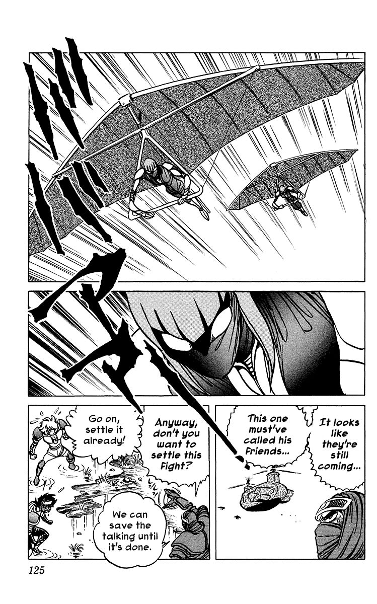 Blazing Ninjaman Chapter 35 page 11 - Chapter 35 : Bantaro the Cyborg