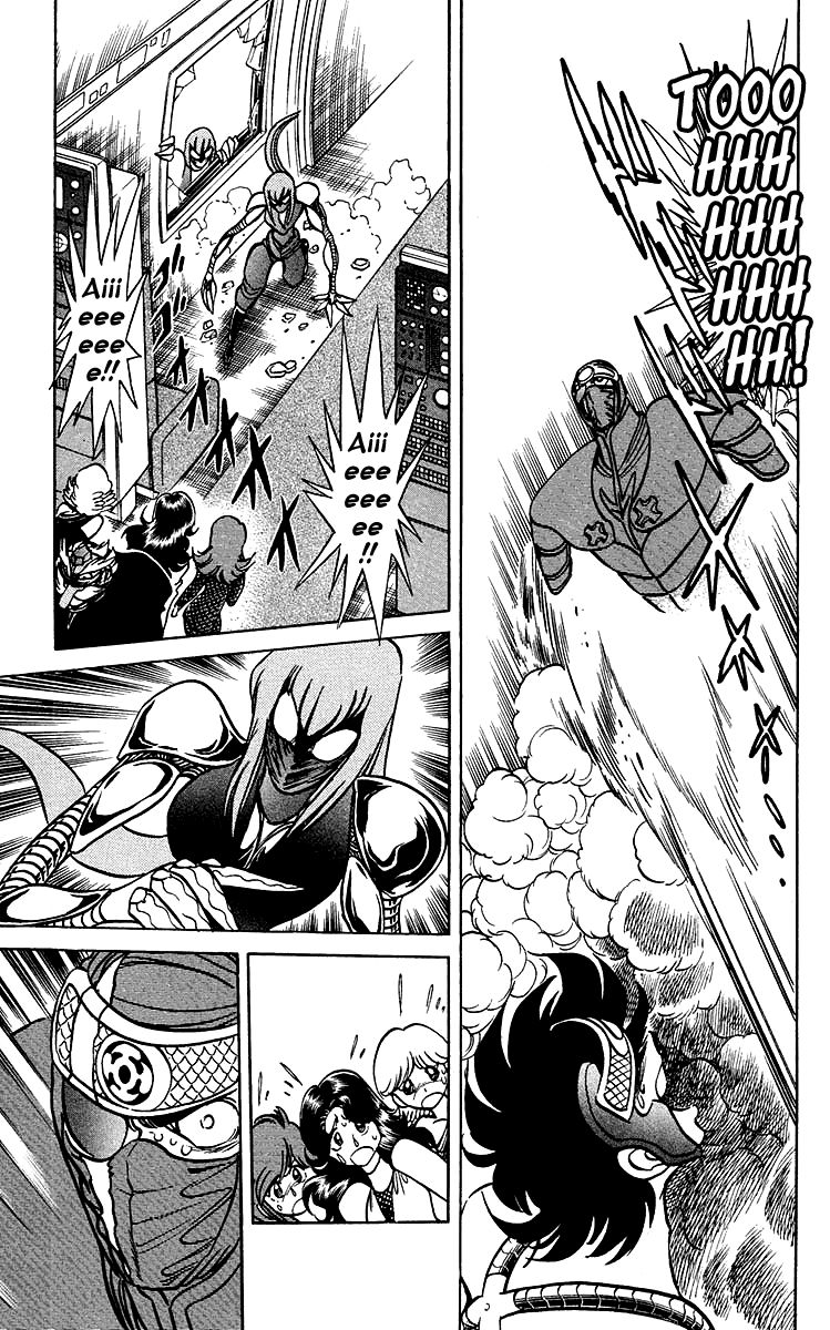 Blazing Ninjaman Chapter 35 page 14 - Chapter 35 : Bantaro the Cyborg