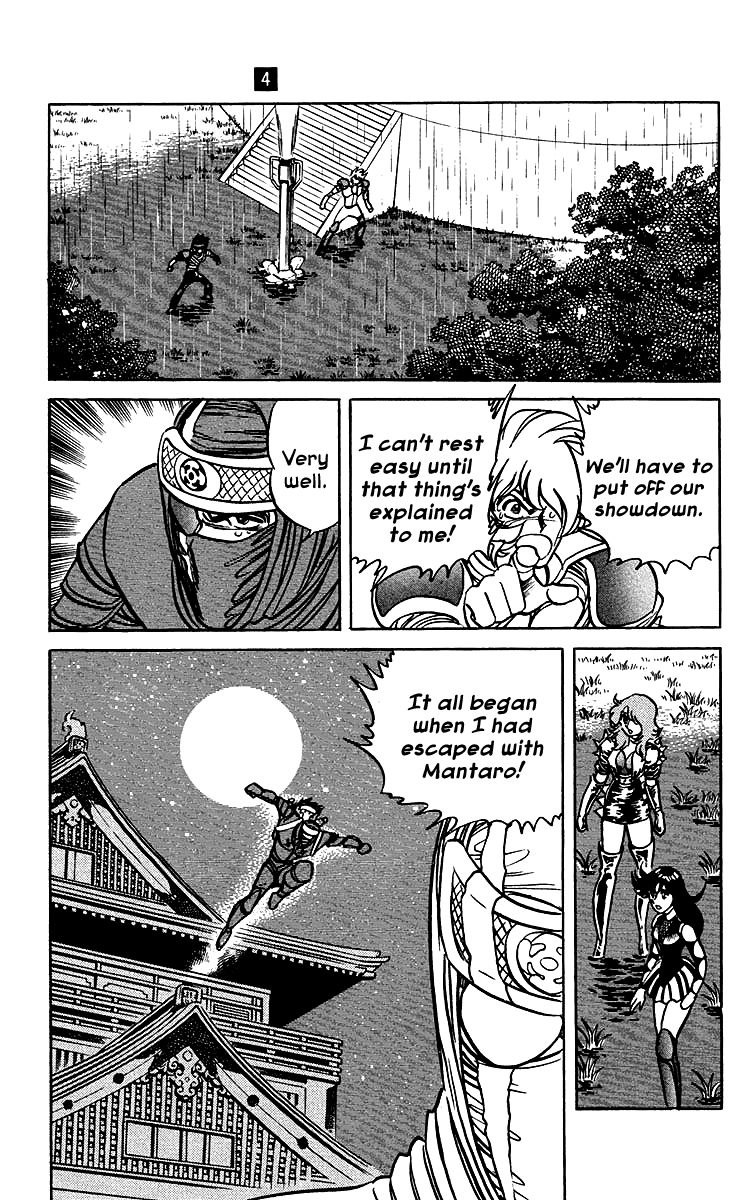 Blazing Ninjaman Chapter 35 page 3 - Chapter 35 : Bantaro the Cyborg
