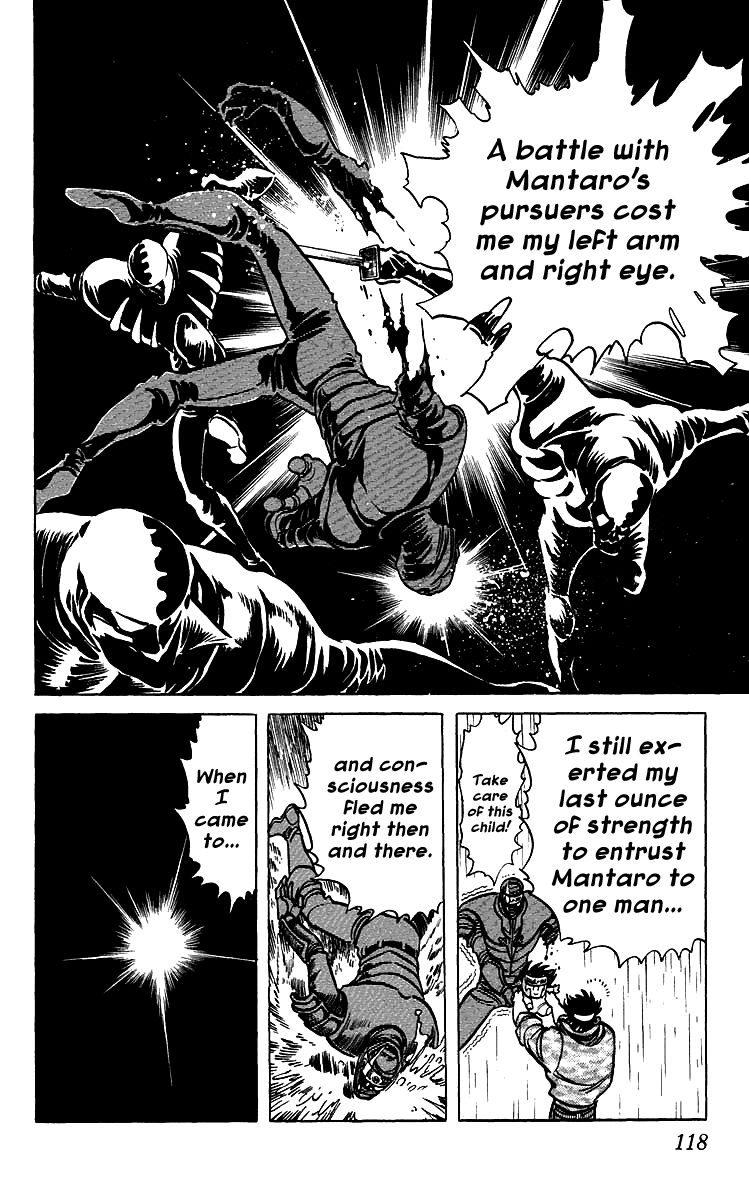 Blazing Ninjaman Chapter 35 page 4 - Chapter 35 : Bantaro the Cyborg