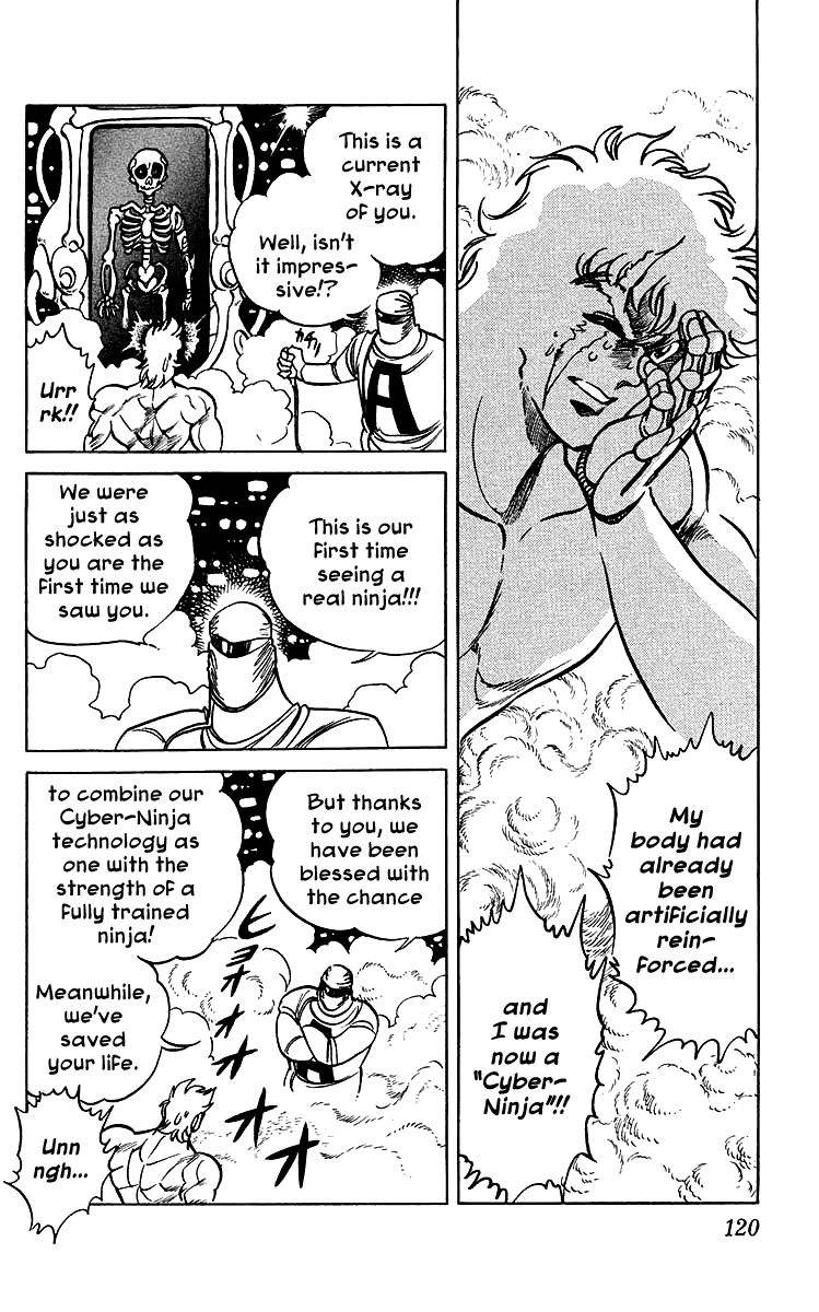 Blazing Ninjaman Chapter 35 page 6 - Chapter 35 : Bantaro the Cyborg