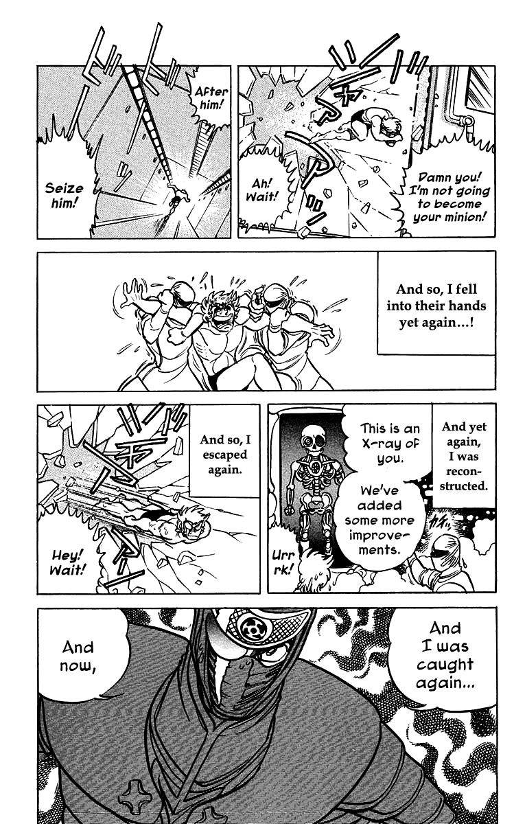 Blazing Ninjaman Chapter 35 page 7 - Chapter 35 : Bantaro the Cyborg