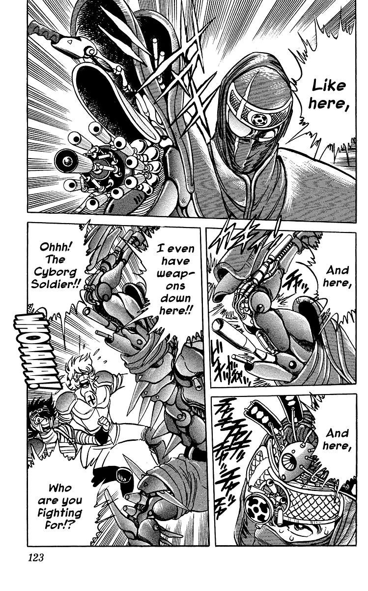 Blazing Ninjaman Chapter 35 page 9 - Chapter 35 : Bantaro the Cyborg