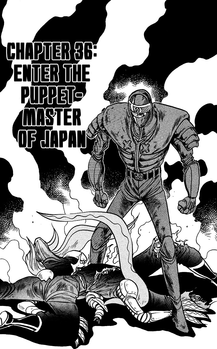 Blazing Ninjaman Chapter 36 page 1 - Chapter 36 : Enter the Puppetmaster of Japan