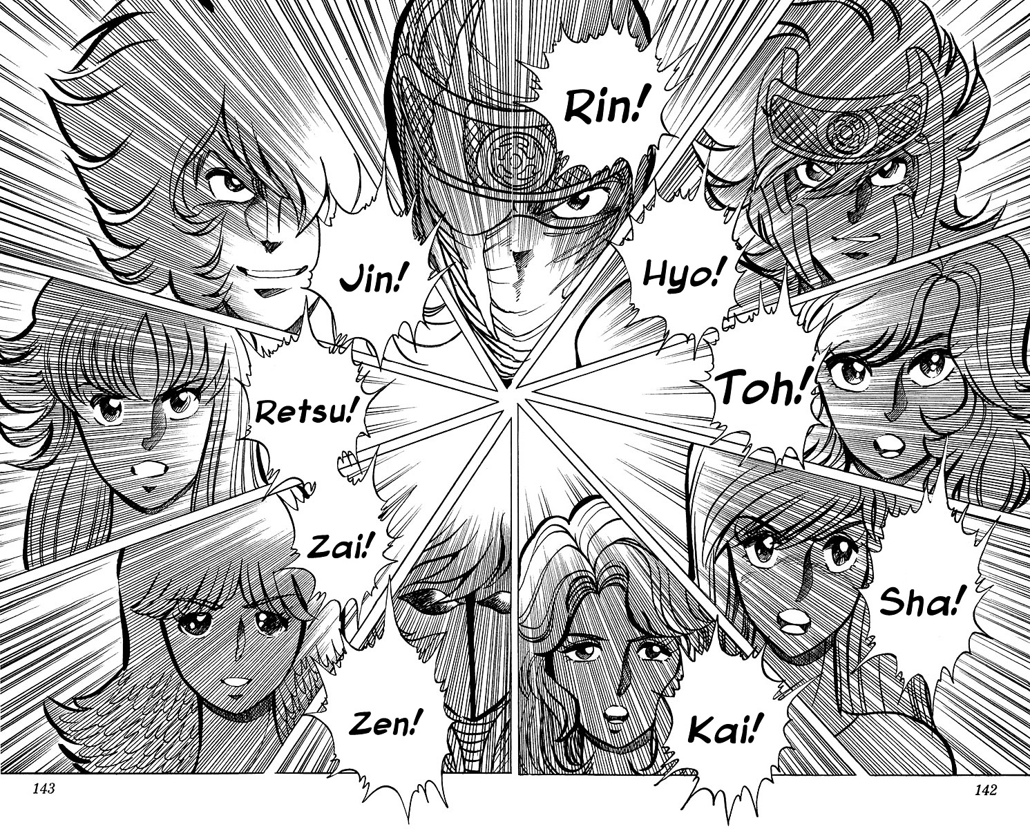 Blazing Ninjaman Chapter 36 page 10 - Chapter 36 : Enter the Puppetmaster of Japan