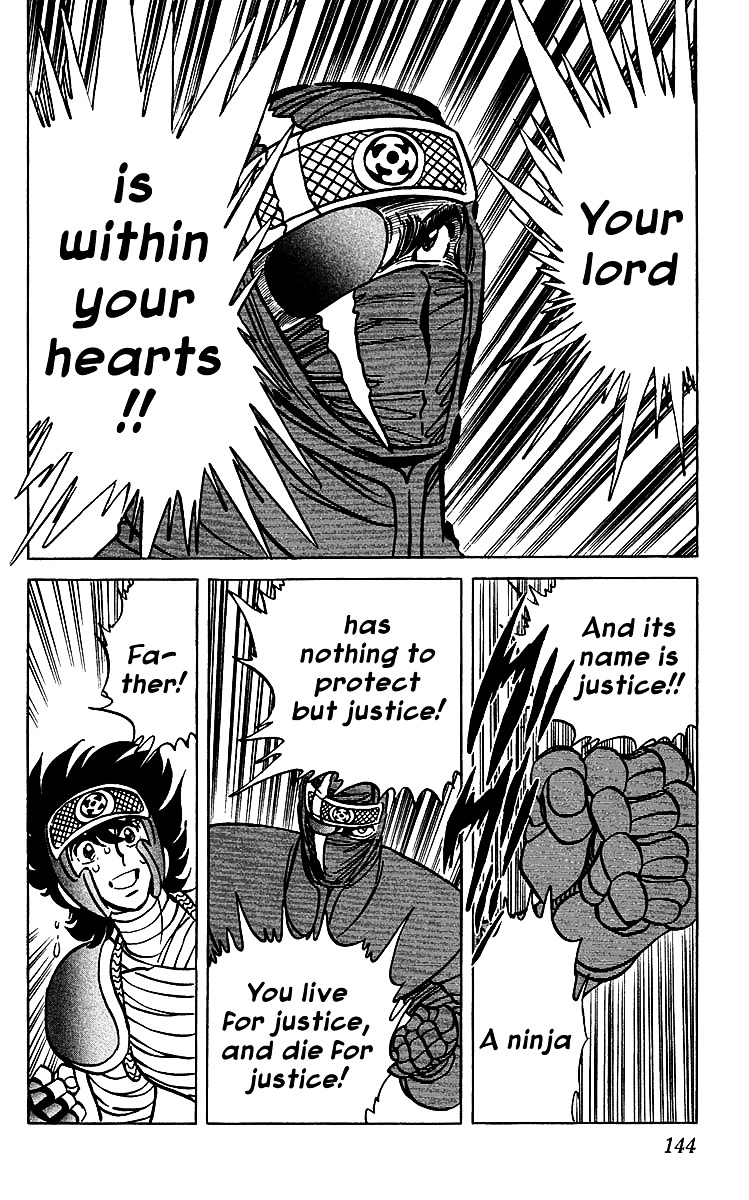 Blazing Ninjaman Chapter 36 page 11 - Chapter 36 : Enter the Puppetmaster of Japan