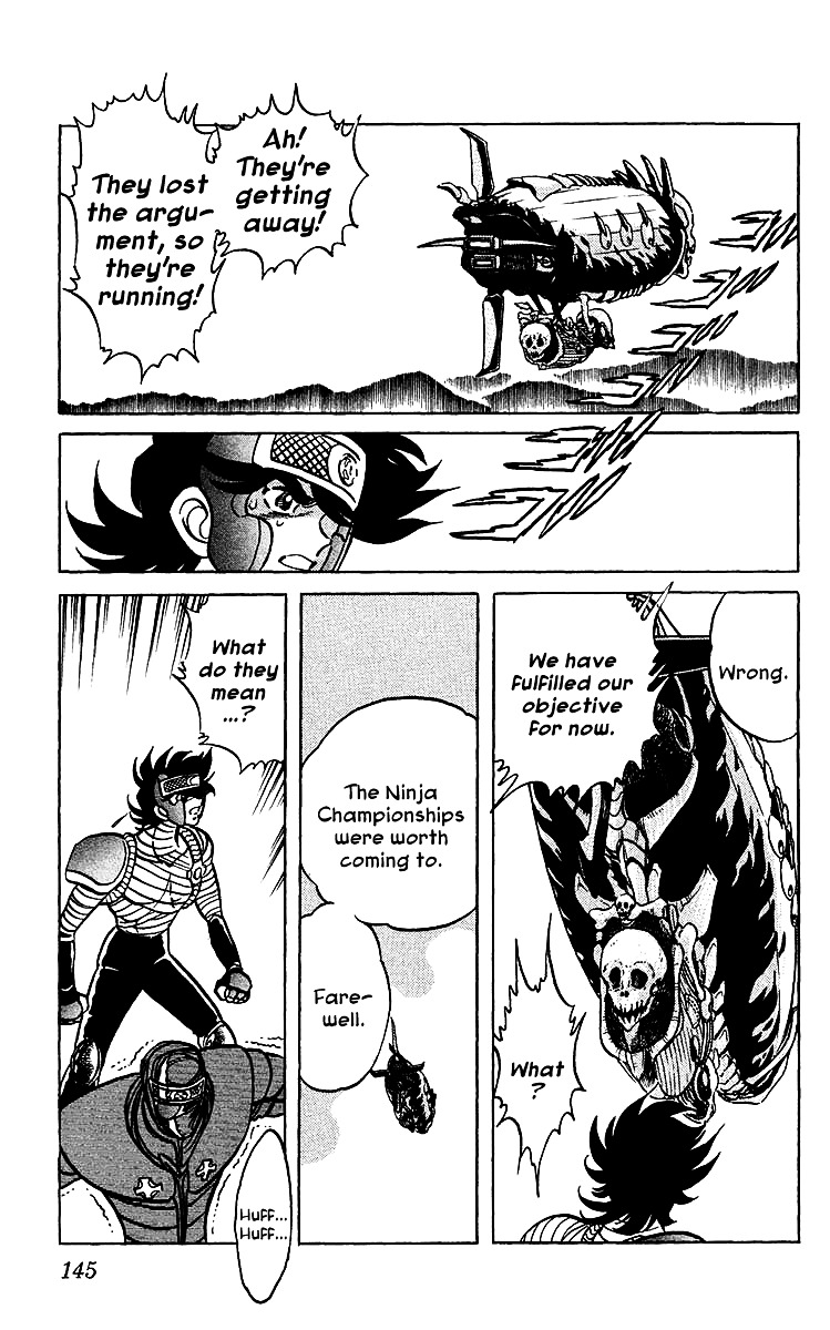 Blazing Ninjaman Chapter 36 page 12 - Chapter 36 : Enter the Puppetmaster of Japan