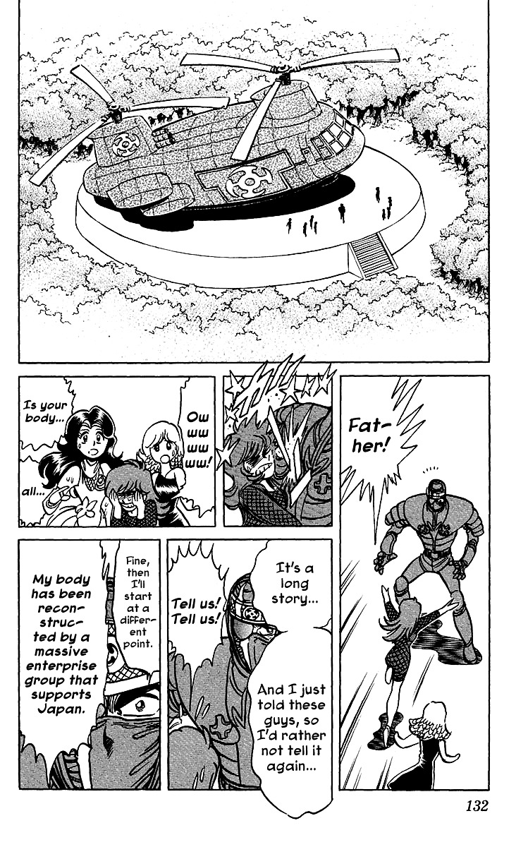 Blazing Ninjaman Chapter 36 page 2 - Chapter 36 : Enter the Puppetmaster of Japan