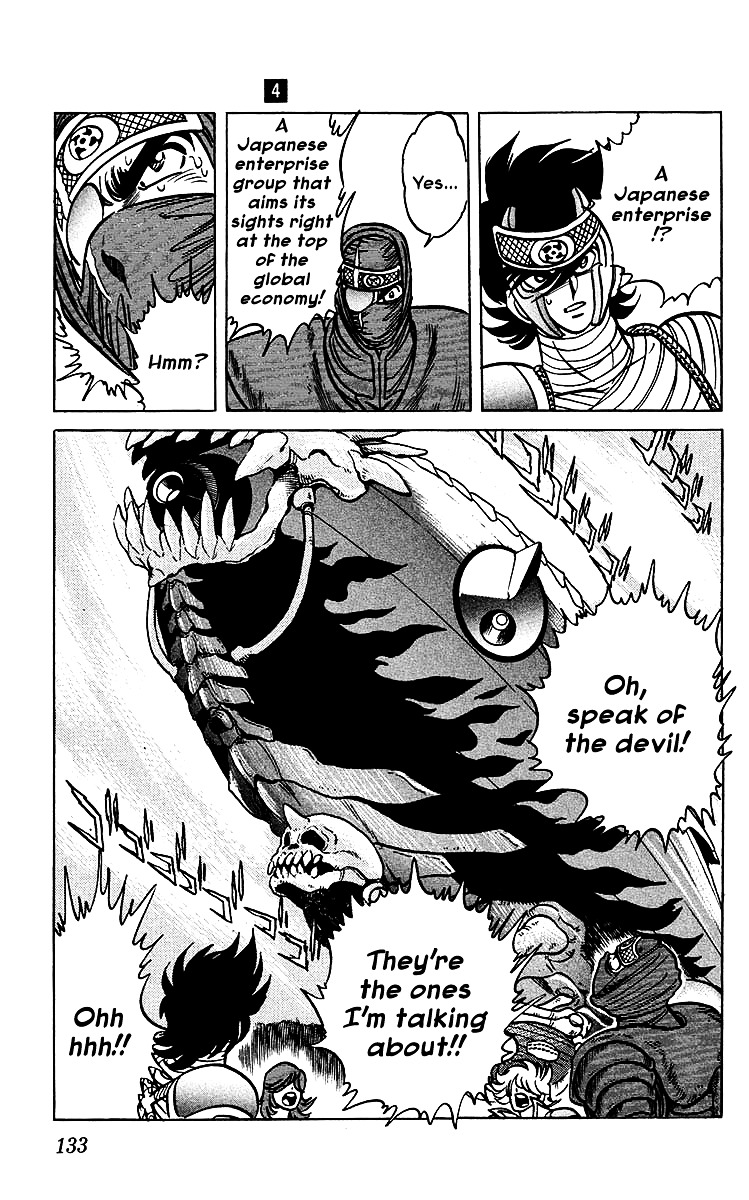 Blazing Ninjaman Chapter 36 page 3 - Chapter 36 : Enter the Puppetmaster of Japan