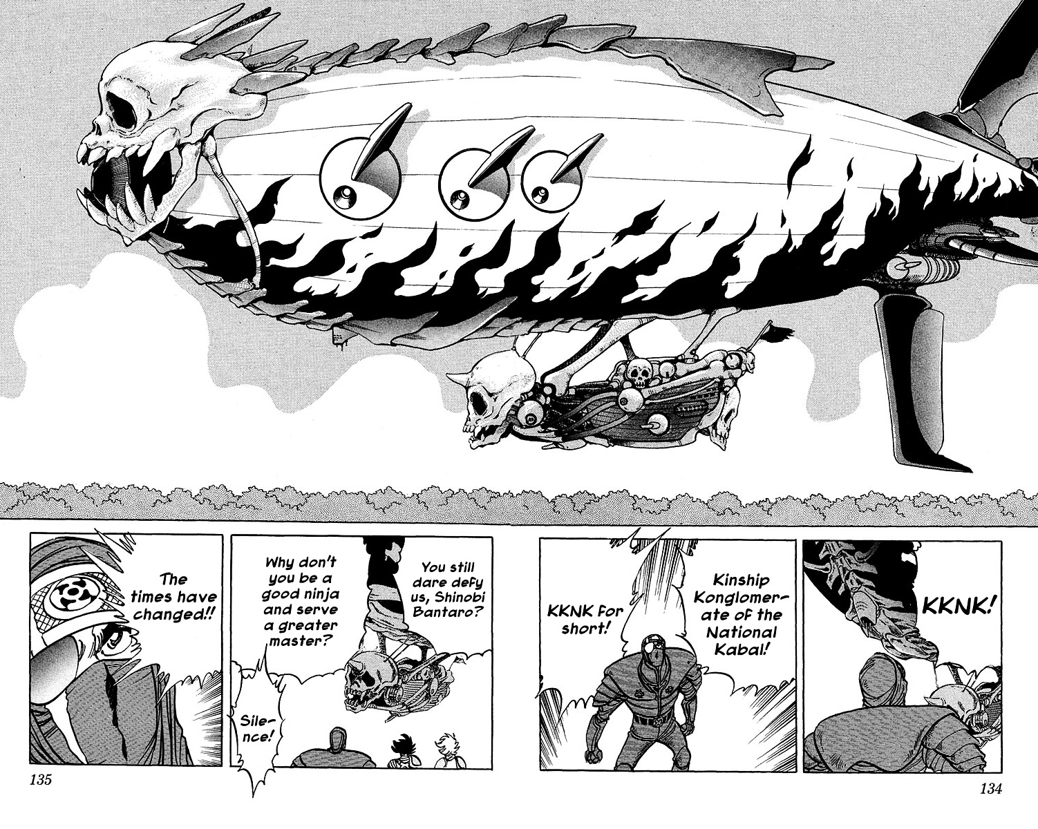 Blazing Ninjaman Chapter 36 page 4 - Chapter 36 : Enter the Puppetmaster of Japan