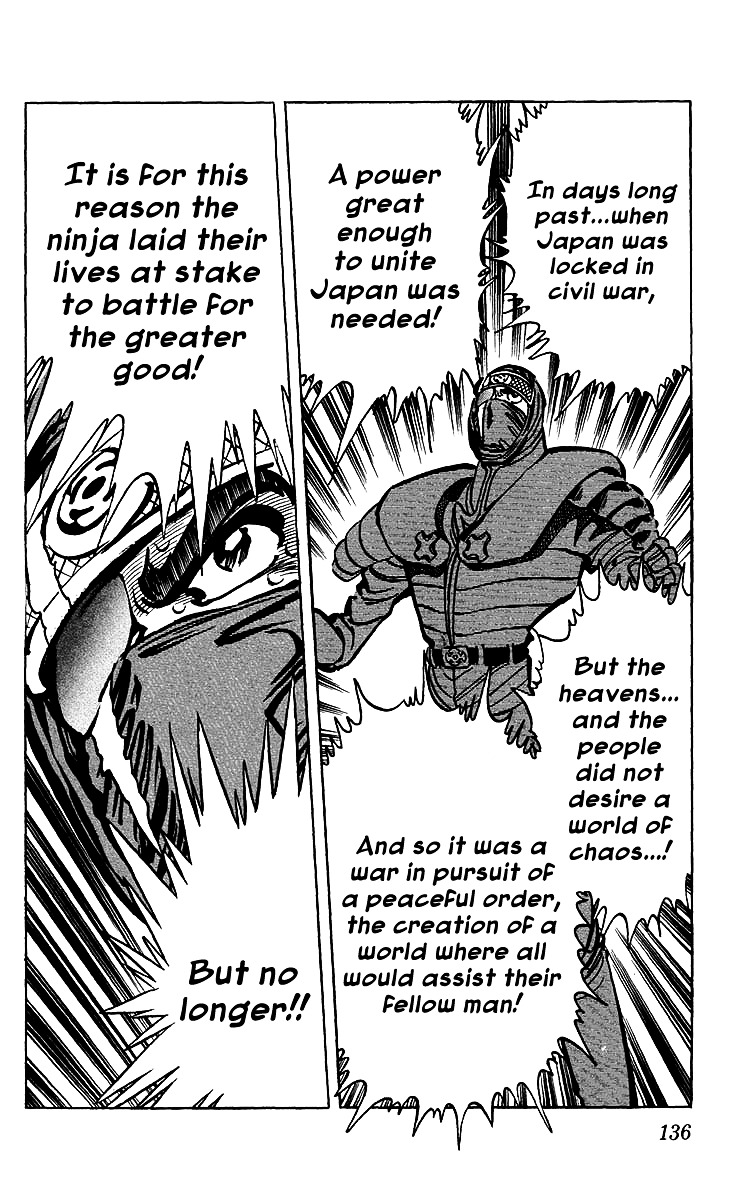 Blazing Ninjaman Chapter 36 page 5 - Chapter 36 : Enter the Puppetmaster of Japan
