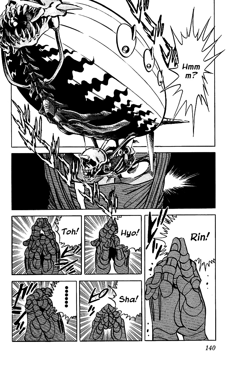 Blazing Ninjaman Chapter 36 page 8 - Chapter 36 : Enter the Puppetmaster of Japan