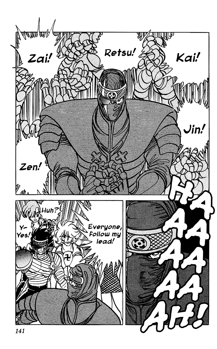Blazing Ninjaman Chapter 36 page 9 - Chapter 36 : Enter the Puppetmaster of Japan