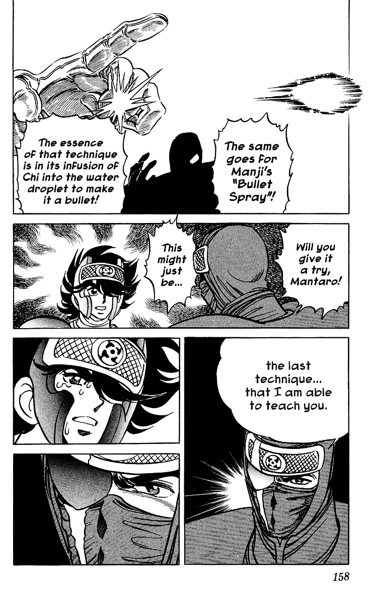 Blazing Ninjaman Chapter 37 page 11 - Chapter 37 : A Desparate Initiation