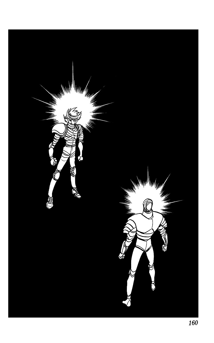 Blazing Ninjaman Chapter 37 page 13 - Chapter 37 : A Desparate Initiation