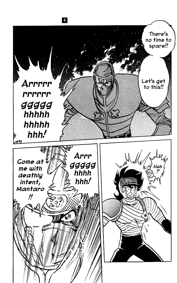 Blazing Ninjaman Chapter 37 page 14 - Chapter 37 : A Desparate Initiation