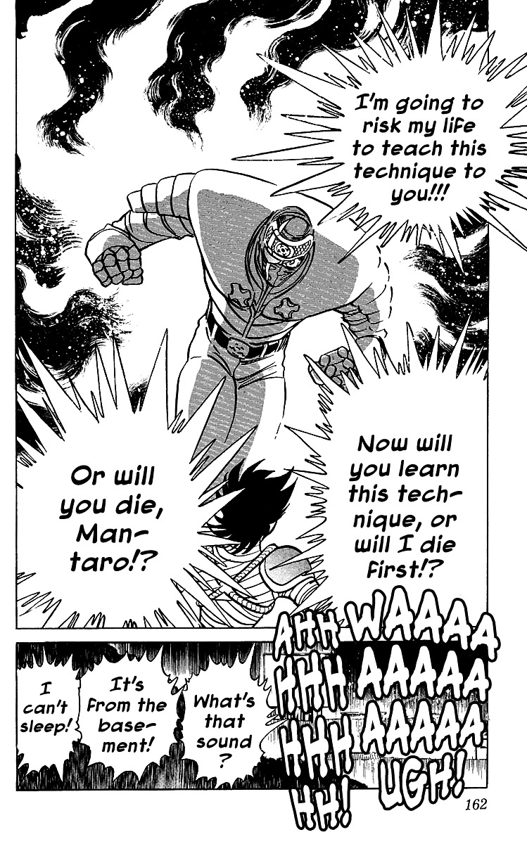 Blazing Ninjaman Chapter 37 page 15 - Chapter 37 : A Desparate Initiation