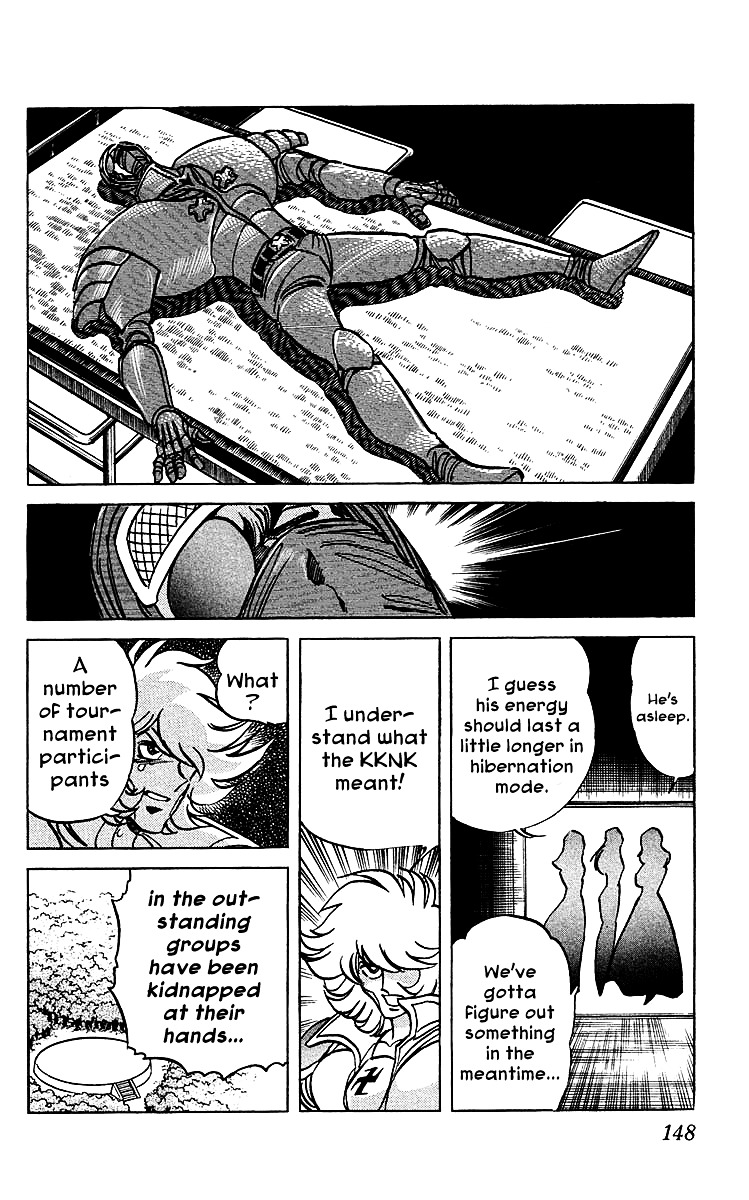 Blazing Ninjaman Chapter 37 page 2 - Chapter 37 : A Desparate Initiation