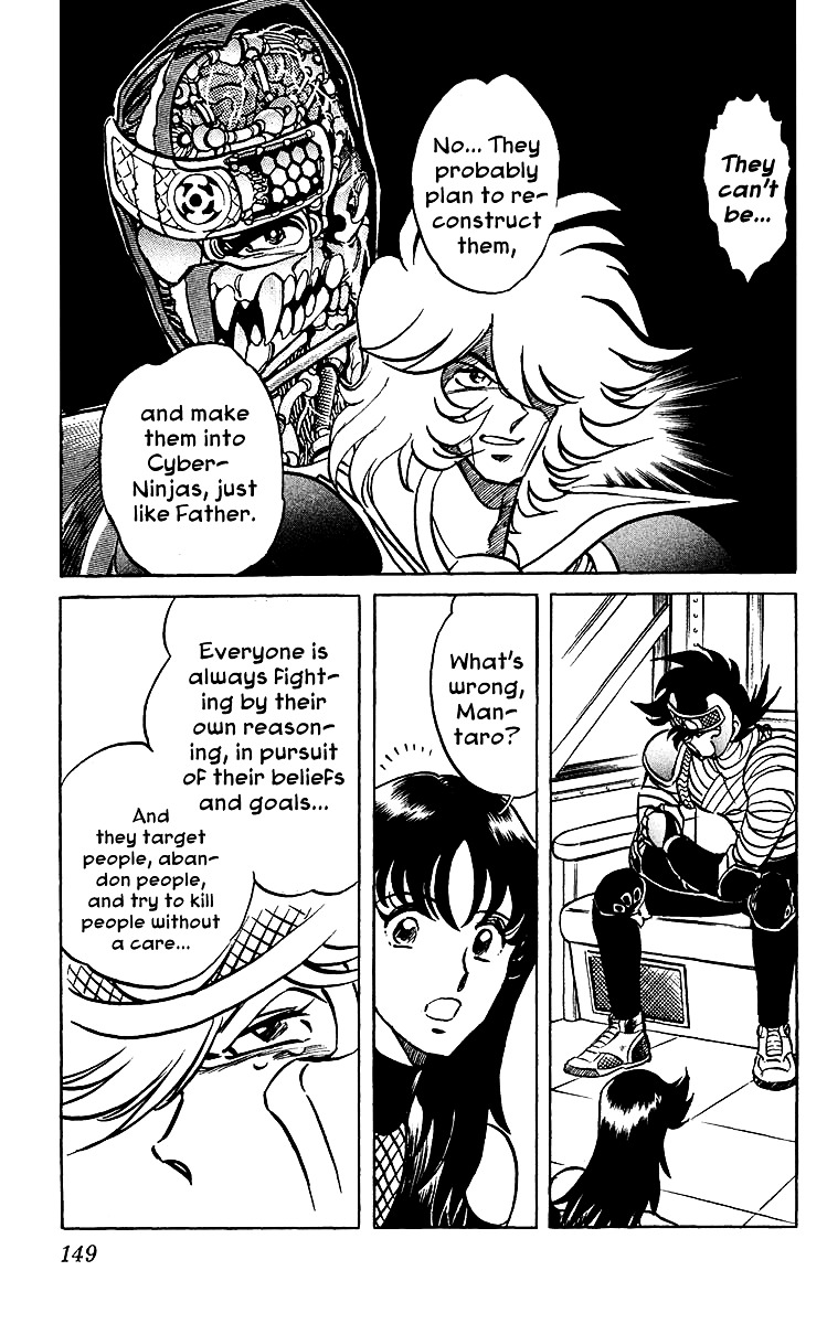 Blazing Ninjaman Chapter 37 page 3 - Chapter 37 : A Desparate Initiation