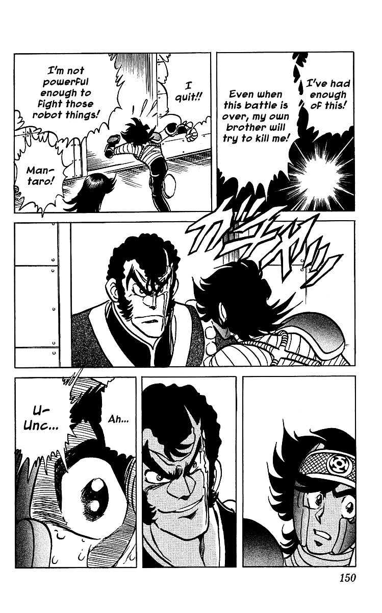 Blazing Ninjaman Chapter 37 page 4 - Chapter 37 : A Desparate Initiation