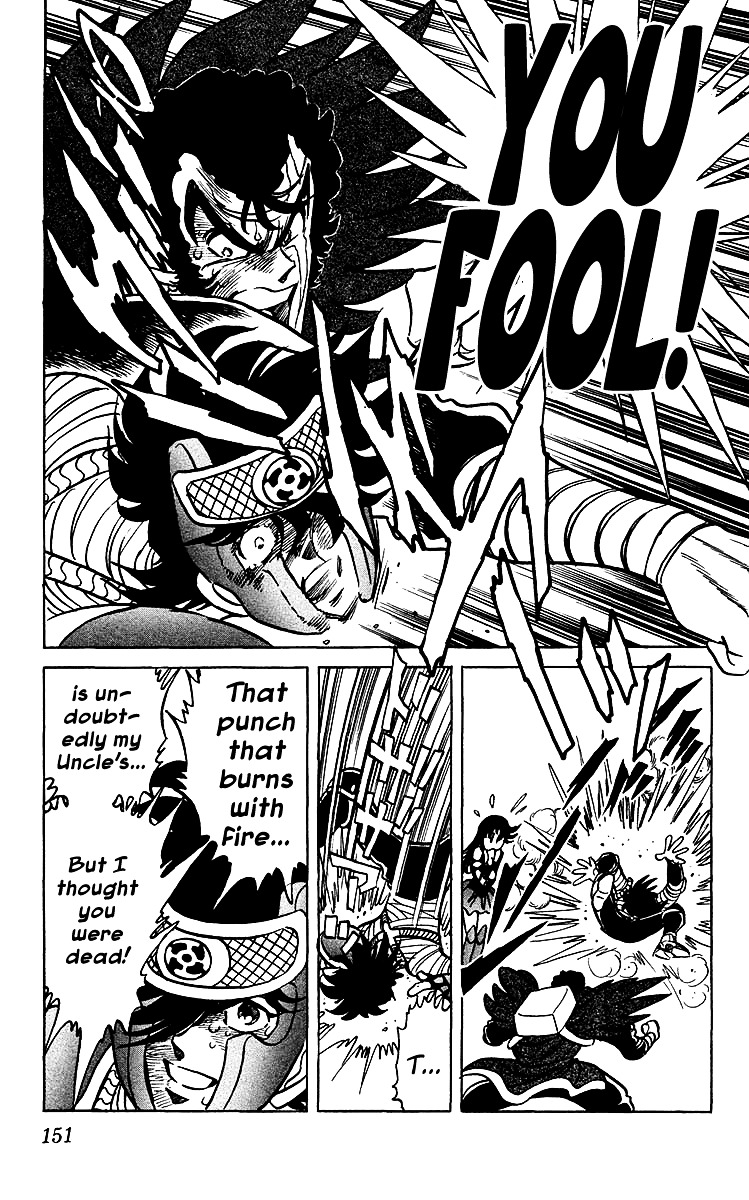 Blazing Ninjaman Chapter 37 page 5 - Chapter 37 : A Desparate Initiation