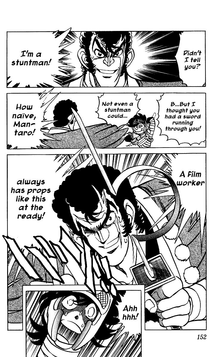 Blazing Ninjaman Chapter 37 page 6 - Chapter 37 : A Desparate Initiation