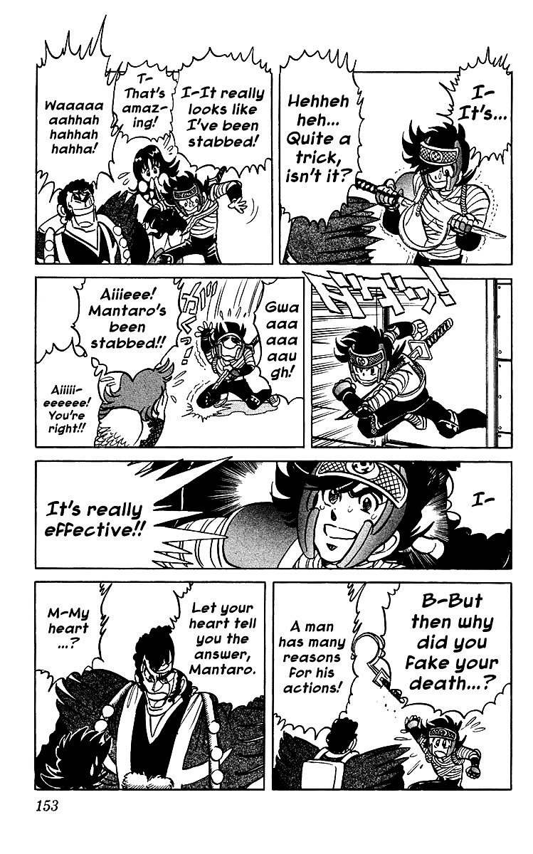 Blazing Ninjaman Chapter 37 page 7 - Chapter 37 : A Desparate Initiation