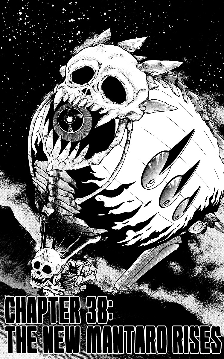 Blazing Ninjaman Chapter 38 page 1 - Chapter 38 : The New Mantaro Rises