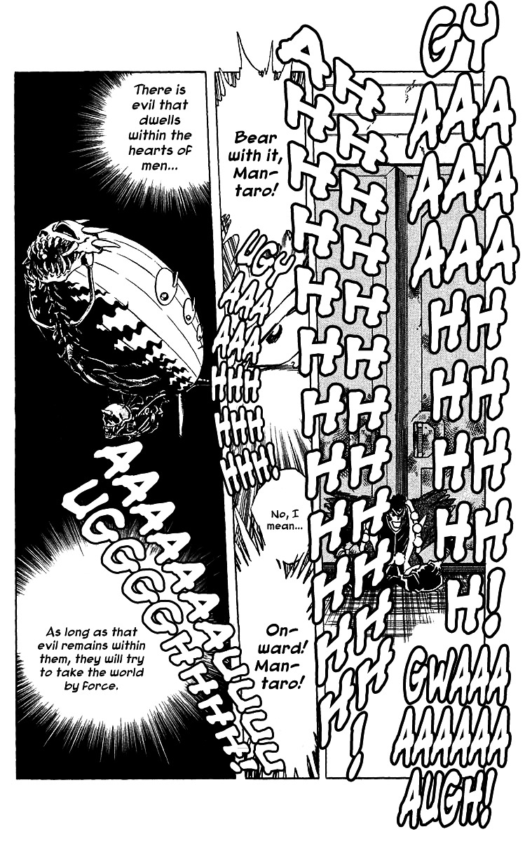 Blazing Ninjaman Chapter 38 page 10 - Chapter 38 : The New Mantaro Rises