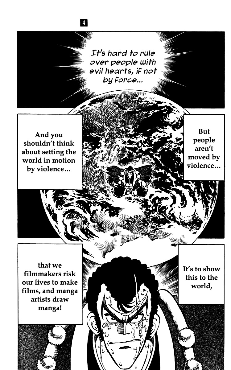 Blazing Ninjaman Chapter 38 page 11 - Chapter 38 : The New Mantaro Rises