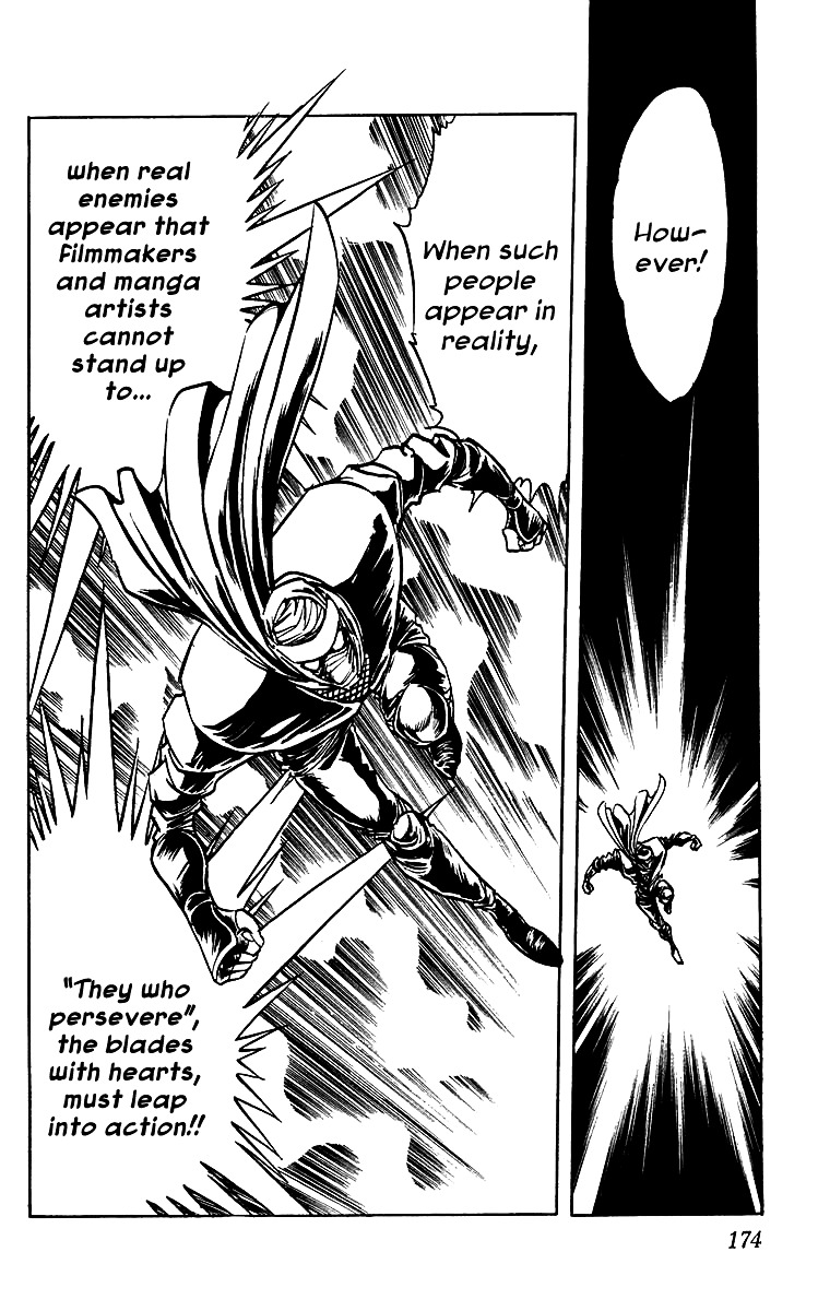 Blazing Ninjaman Chapter 38 page 12 - Chapter 38 : The New Mantaro Rises