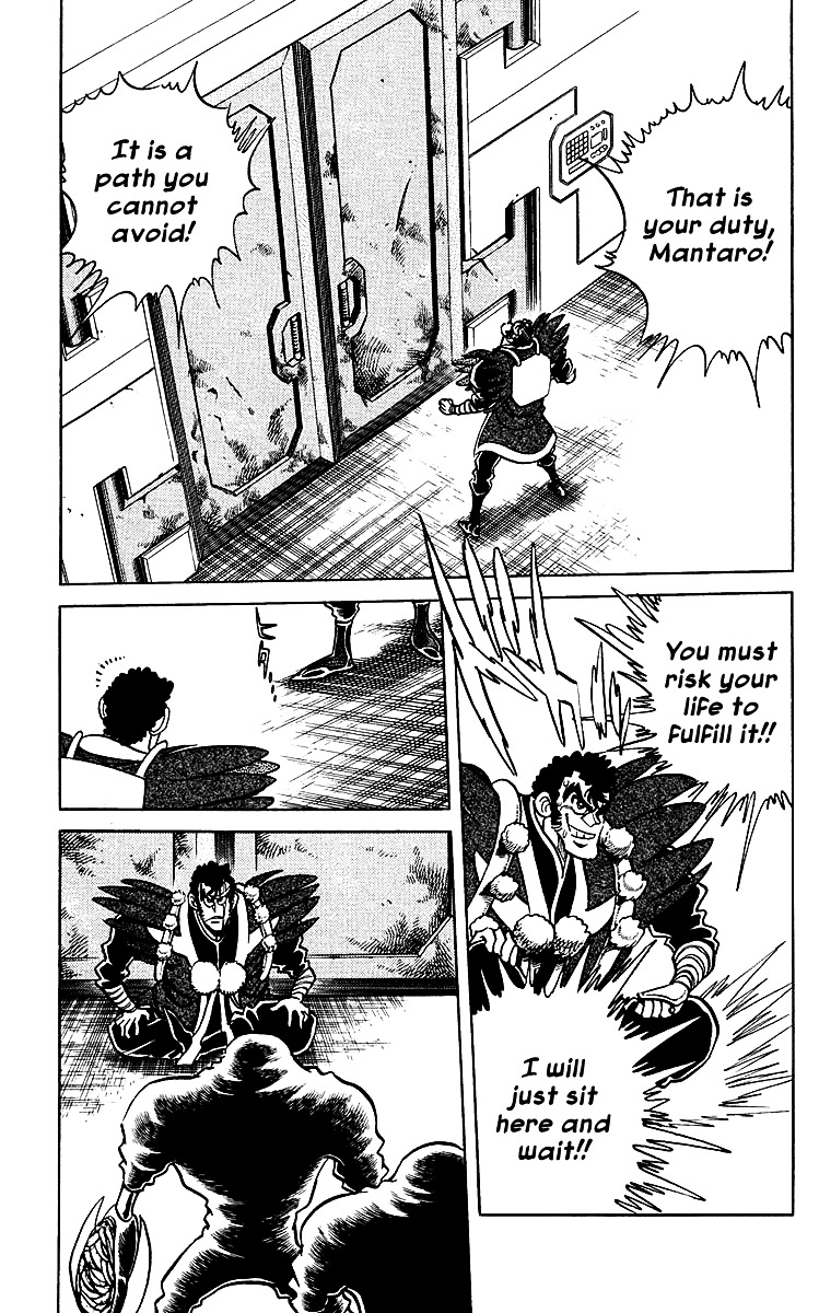 Blazing Ninjaman Chapter 38 page 13 - Chapter 38 : The New Mantaro Rises