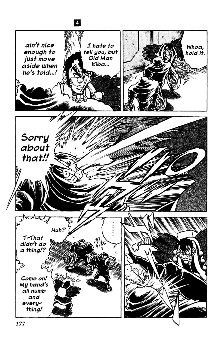 Blazing Ninjaman Chapter 38 page 15 - Chapter 38 : The New Mantaro Rises