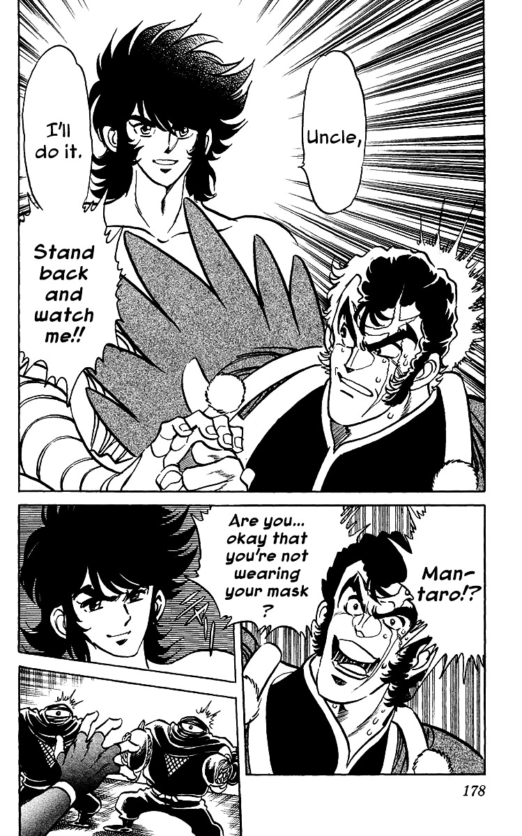 Blazing Ninjaman Chapter 38 page 16 - Chapter 38 : The New Mantaro Rises