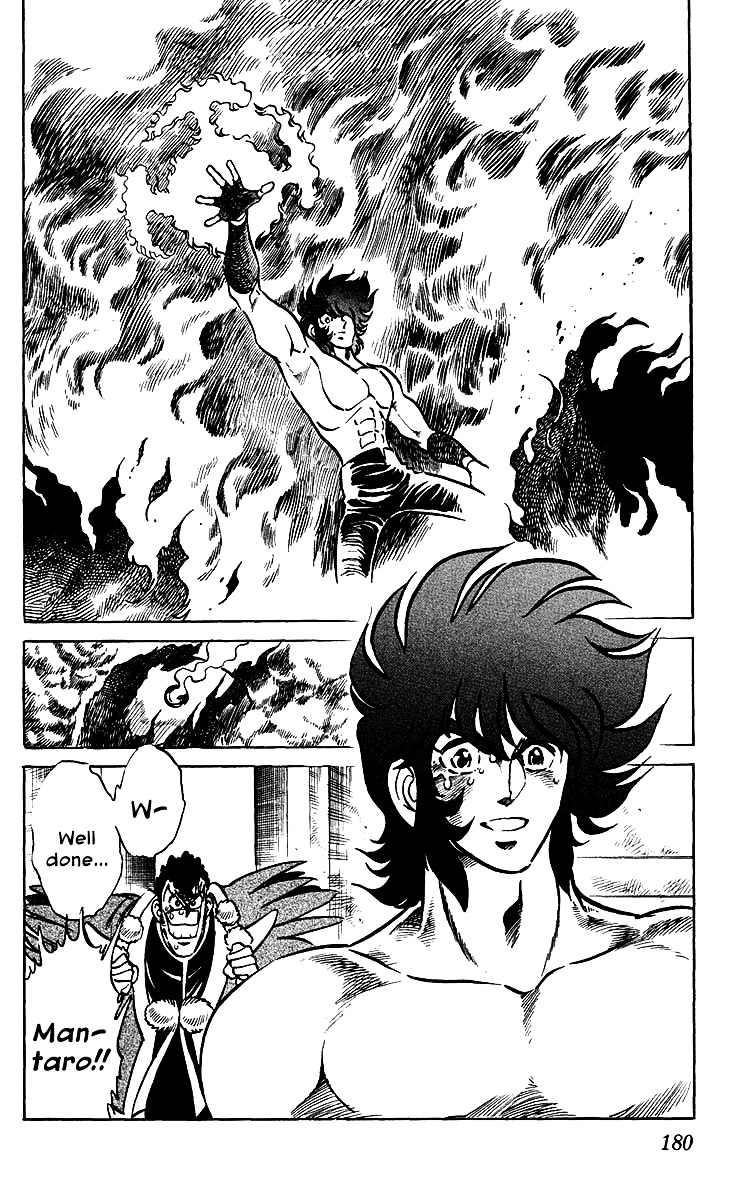 Blazing Ninjaman Chapter 38 page 18 - Chapter 38 : The New Mantaro Rises