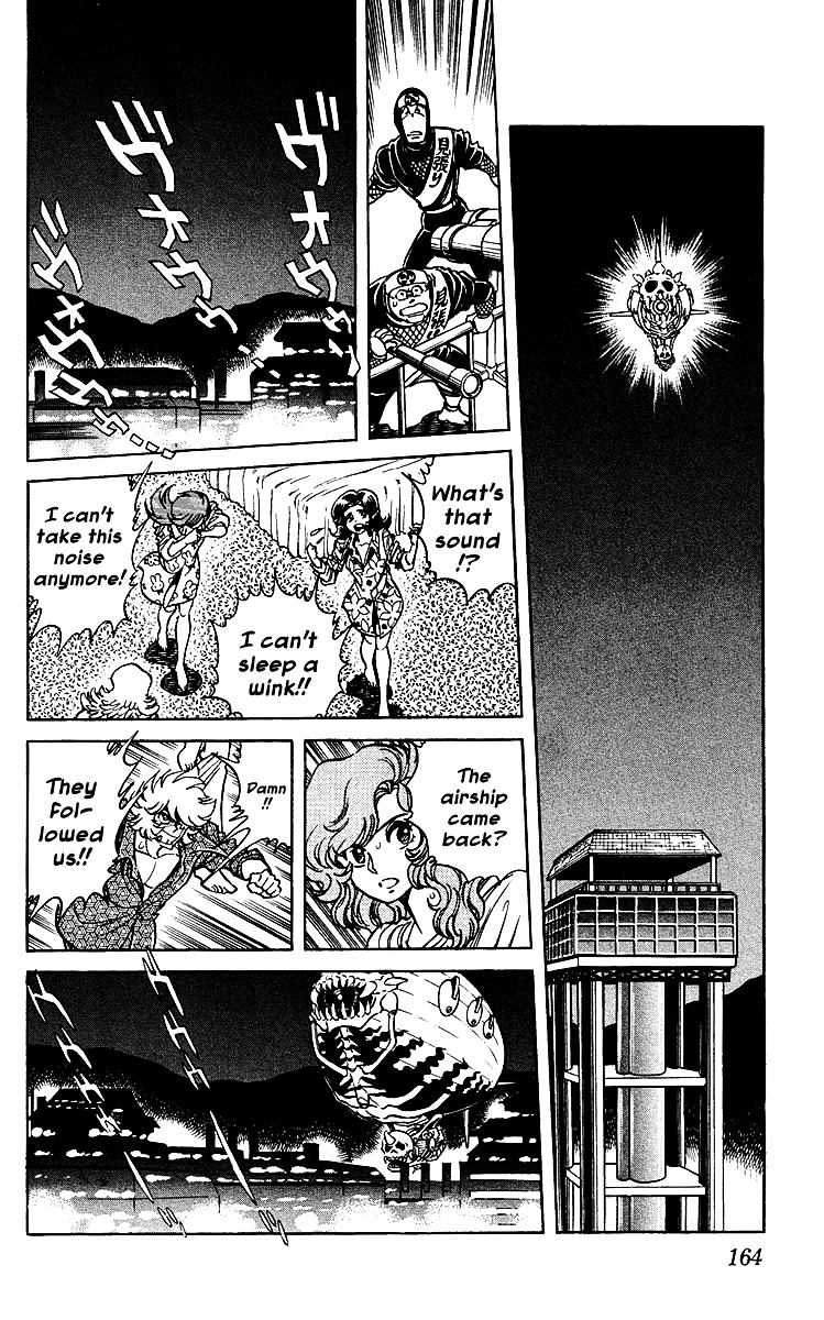 Blazing Ninjaman Chapter 38 page 2 - Chapter 38 : The New Mantaro Rises