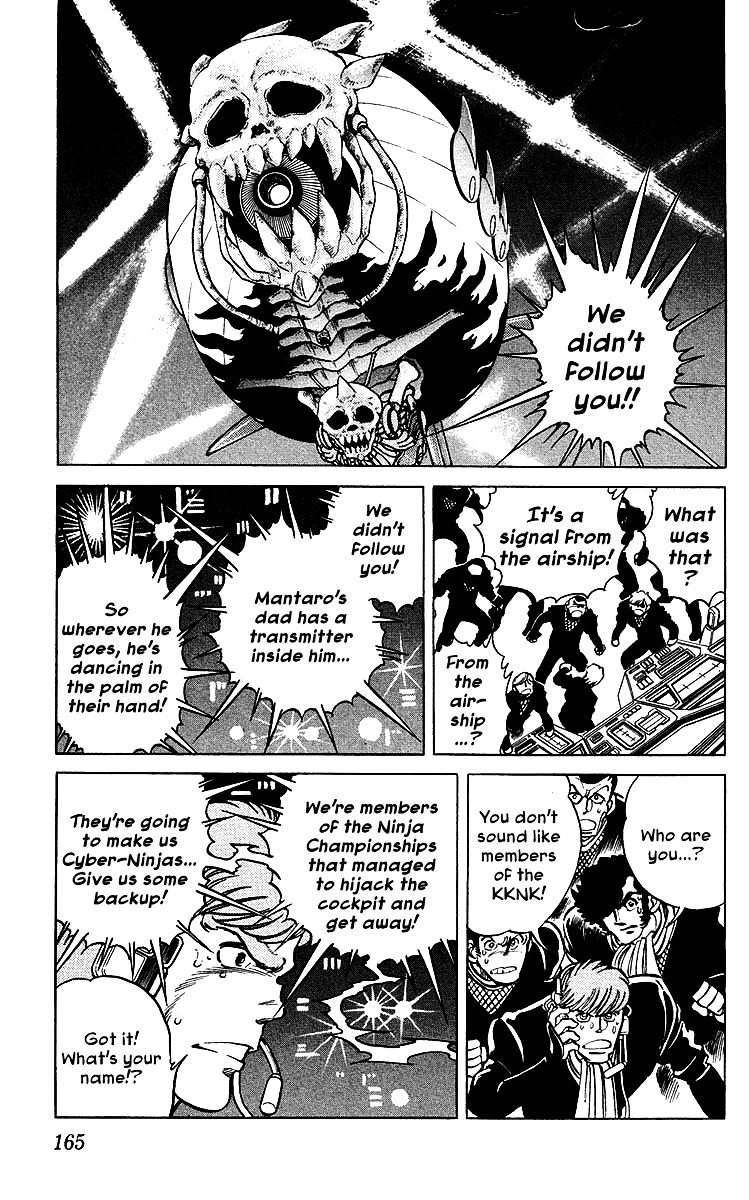Blazing Ninjaman Chapter 38 page 3 - Chapter 38 : The New Mantaro Rises