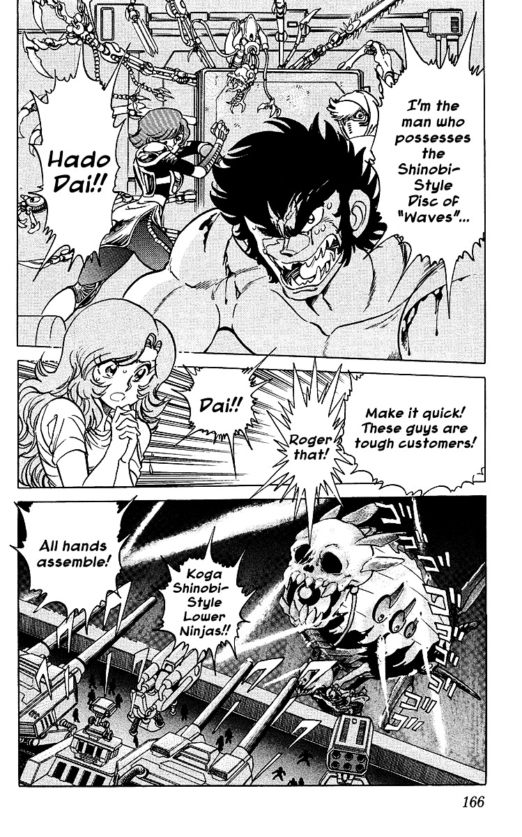 Blazing Ninjaman Chapter 38 page 4 - Chapter 38 : The New Mantaro Rises