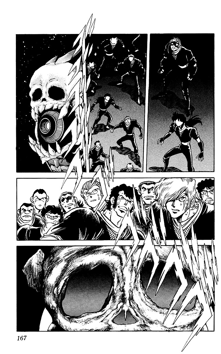 Blazing Ninjaman Chapter 38 page 5 - Chapter 38 : The New Mantaro Rises