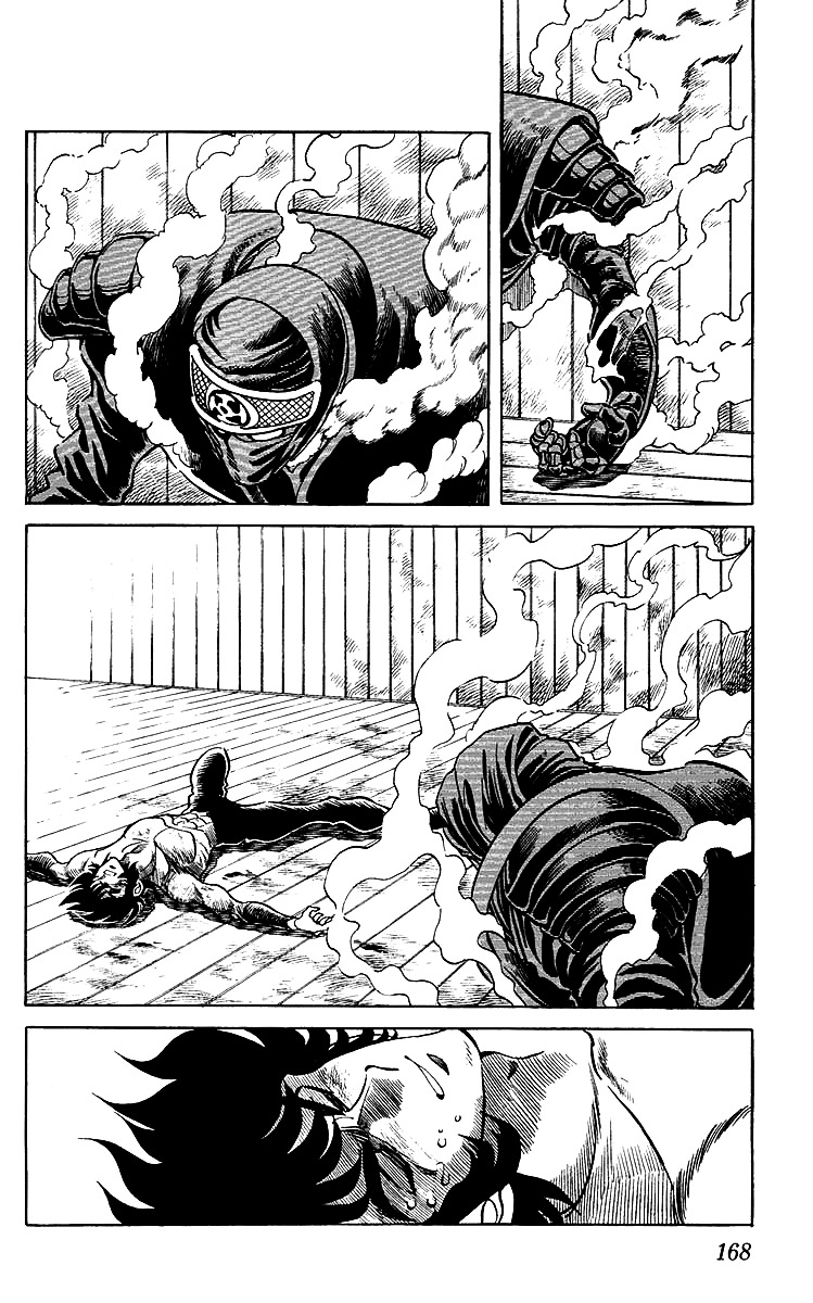 Blazing Ninjaman Chapter 38 page 6 - Chapter 38 : The New Mantaro Rises
