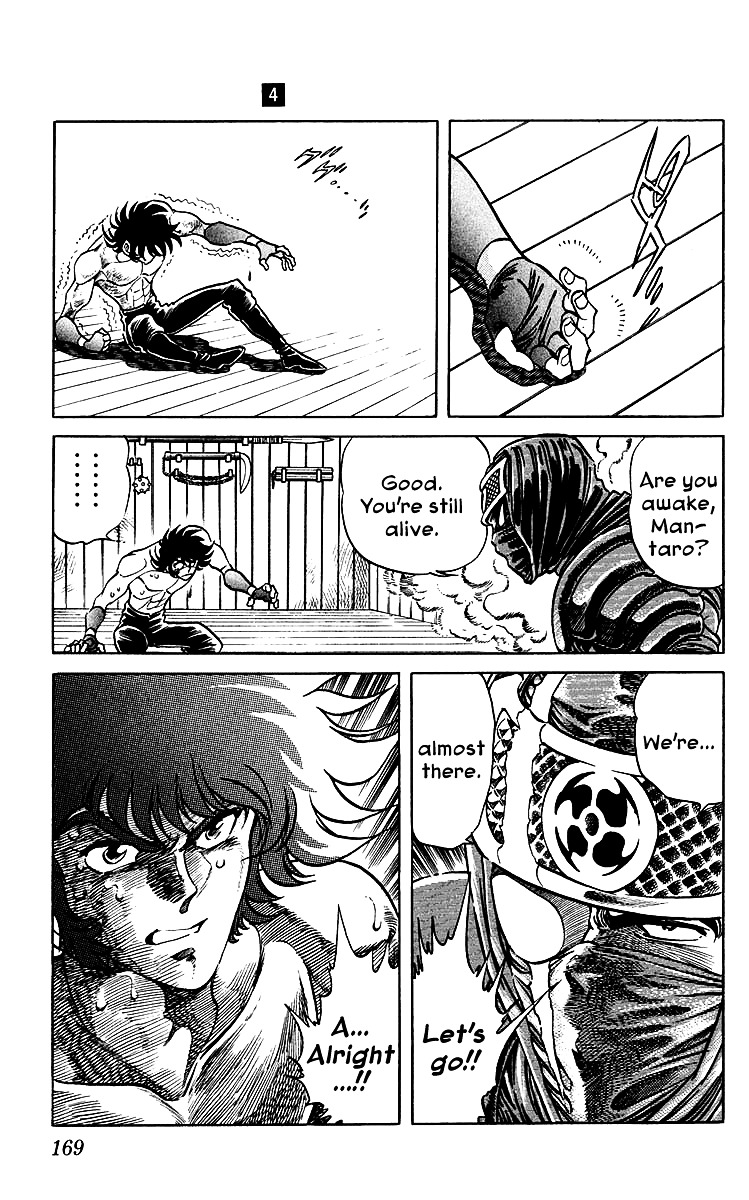 Blazing Ninjaman Chapter 38 page 7 - Chapter 38 : The New Mantaro Rises