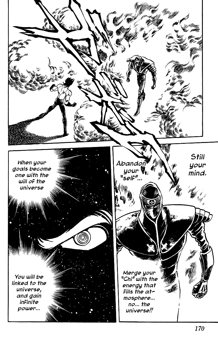 Blazing Ninjaman Chapter 38 page 8 - Chapter 38 : The New Mantaro Rises
